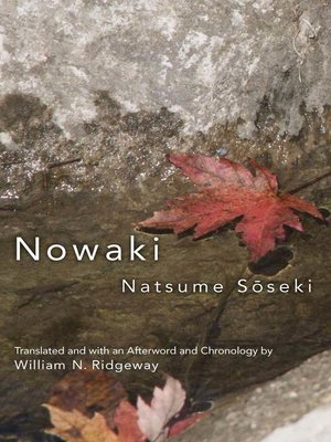 cover image of Nowaki